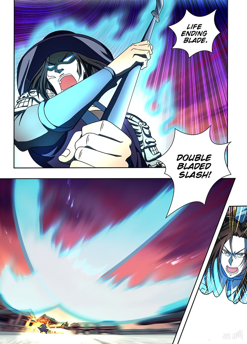 Page 6 of Chapter 154