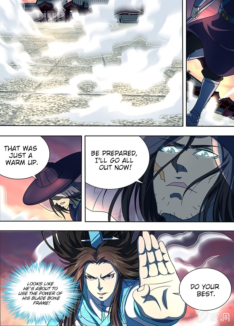 Page 8 of Chapter 154