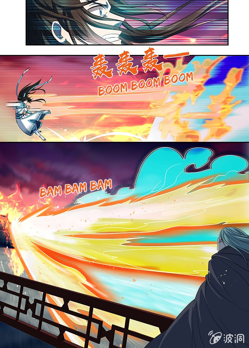 Page 11 of Chapter 154