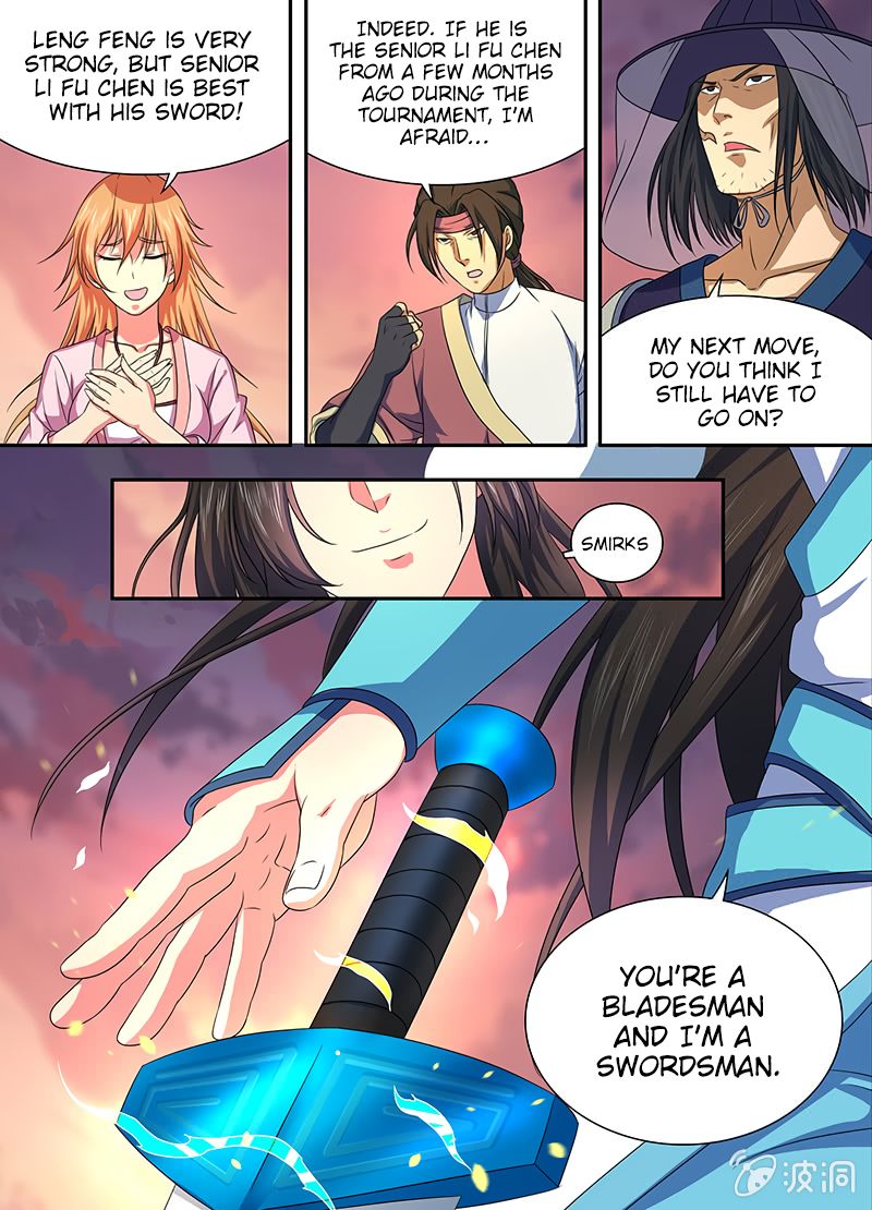 Page 13 of Chapter 154