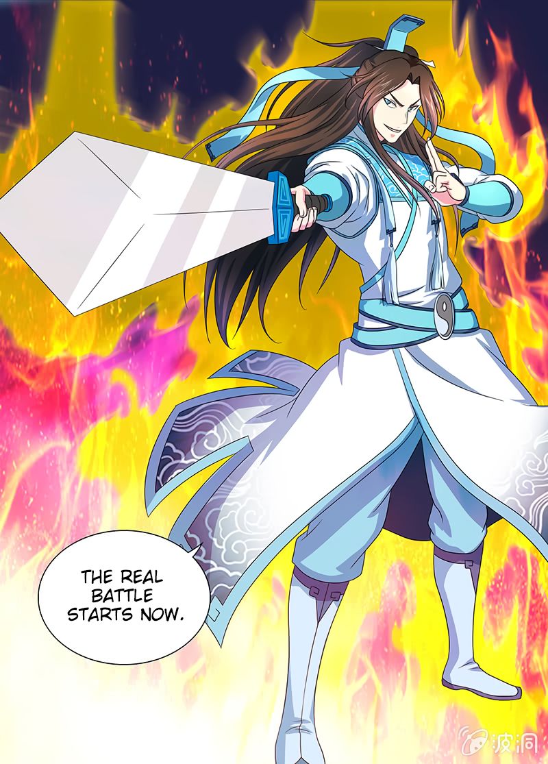 Page 14 of Chapter 154