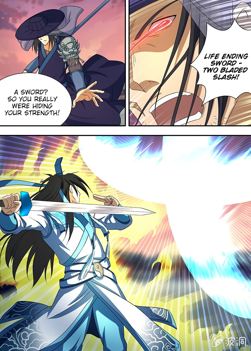Page 15 of Chapter 154