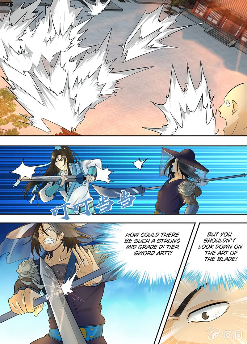 Page 2 of Chapter 155