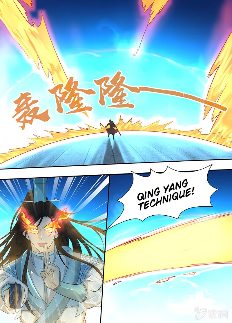 Page 7 of Chapter 155
