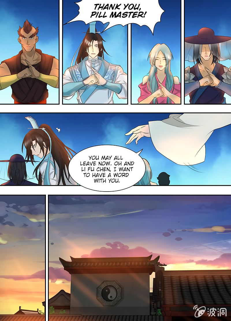 Page 11 of Chapter 155