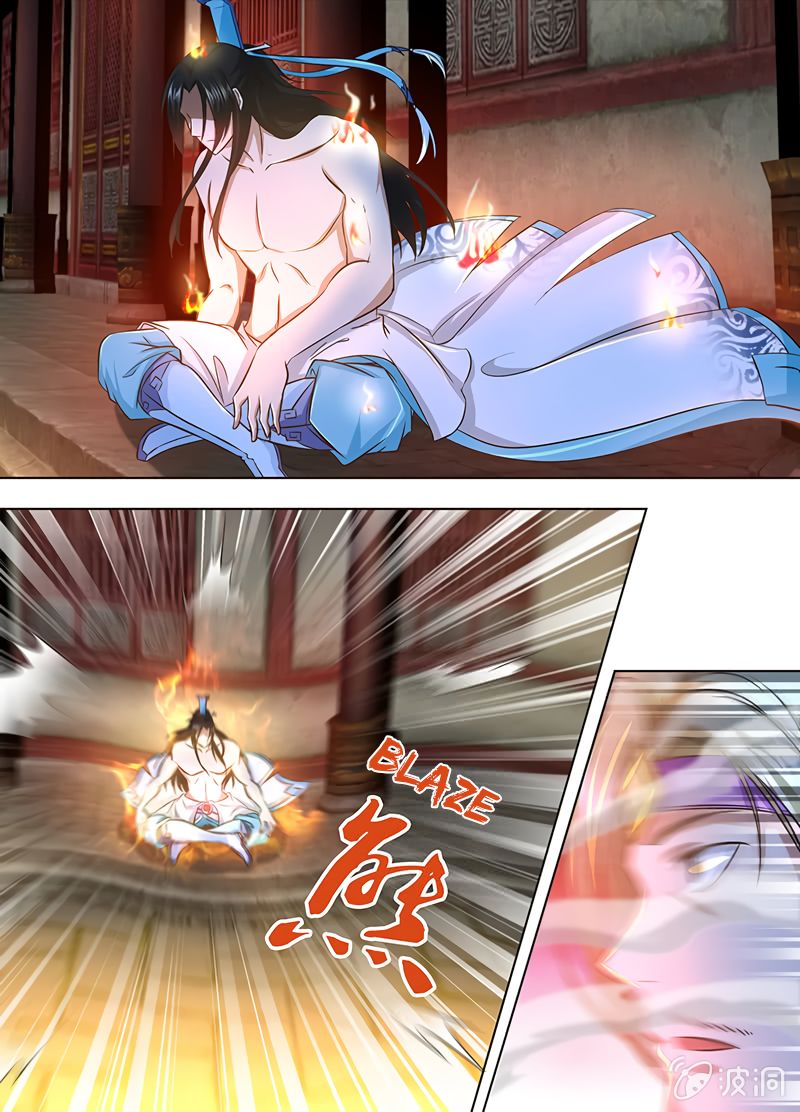 Page 4 of Chapter 156