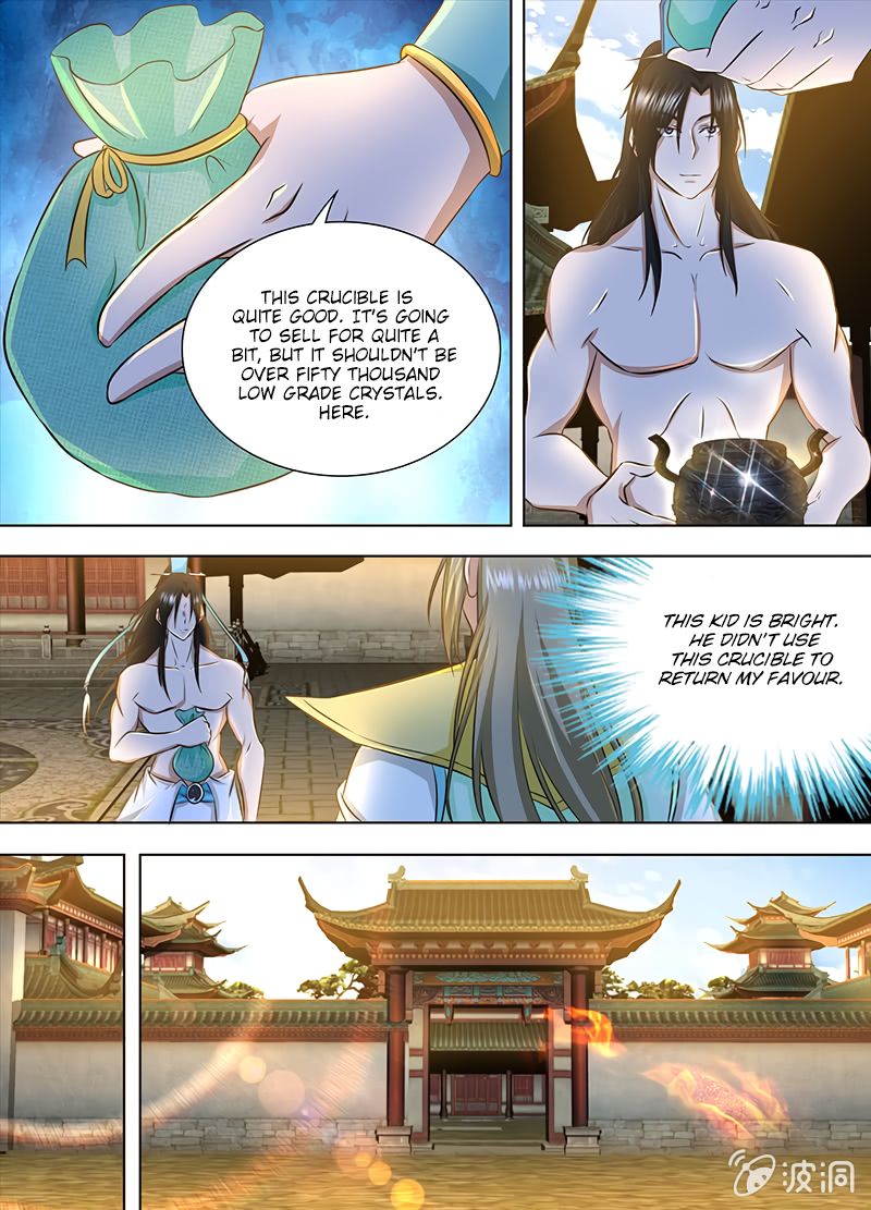 Page 8 of Chapter 156