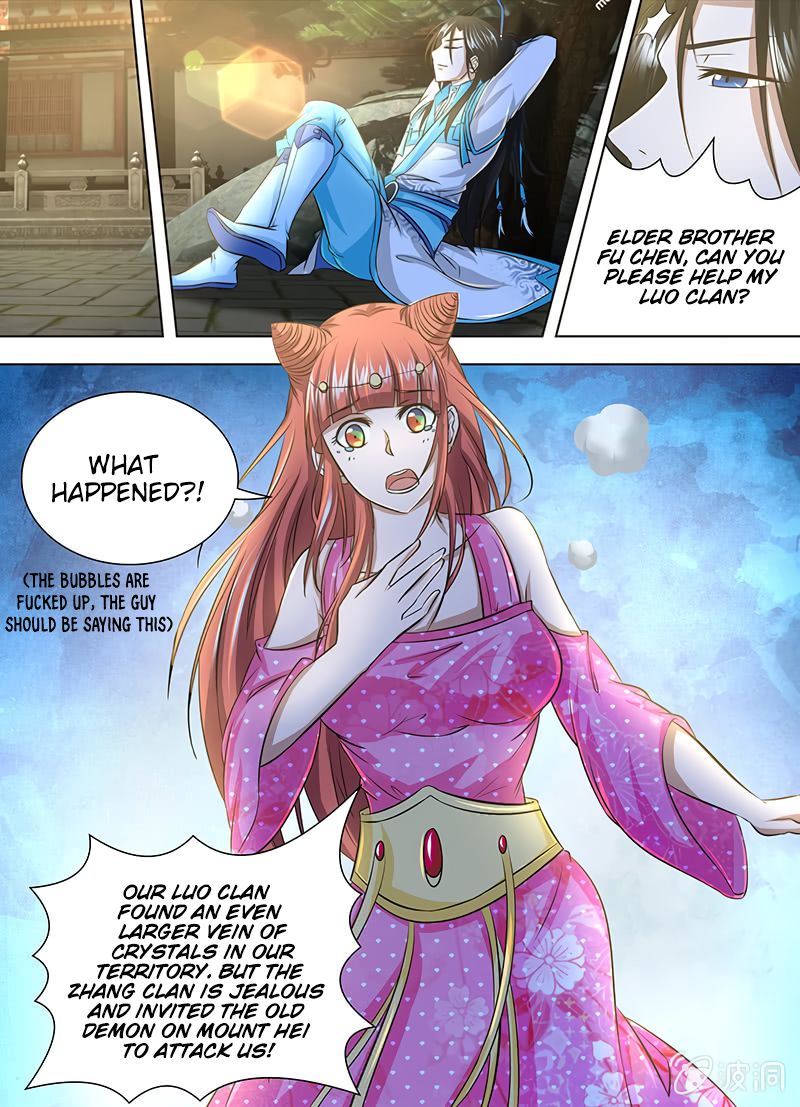 Page 11 of Chapter 156