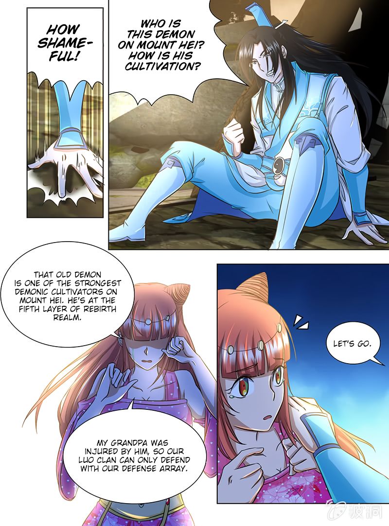 Page 12 of Chapter 156