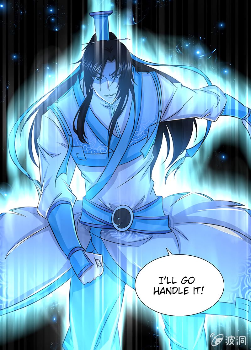 Page 13 of Chapter 156