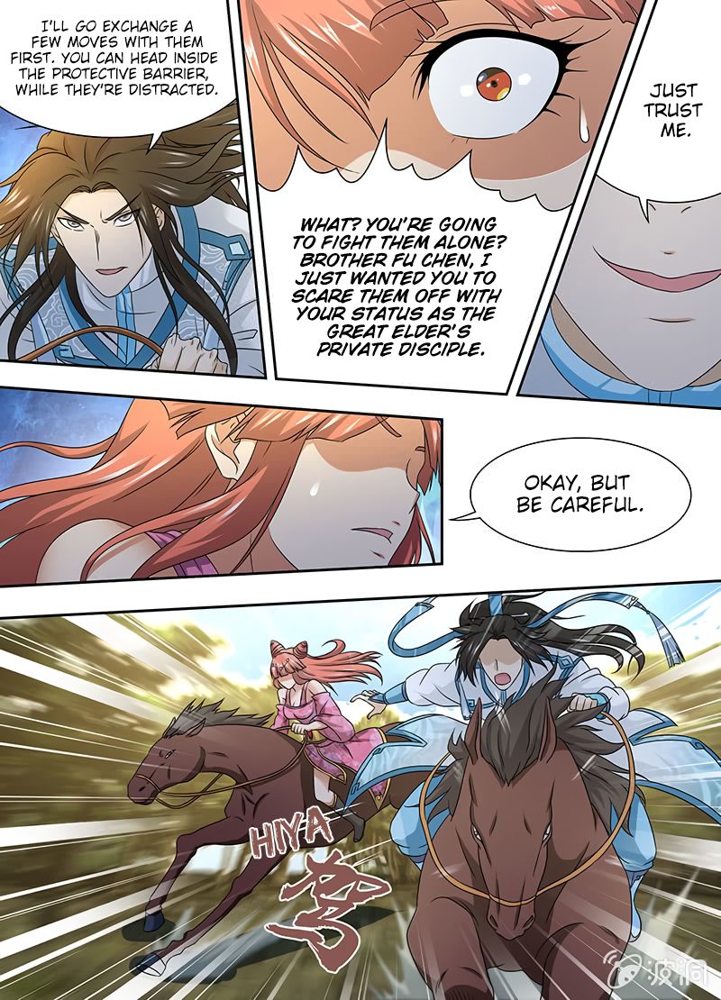 Page 4 of Chapter 157