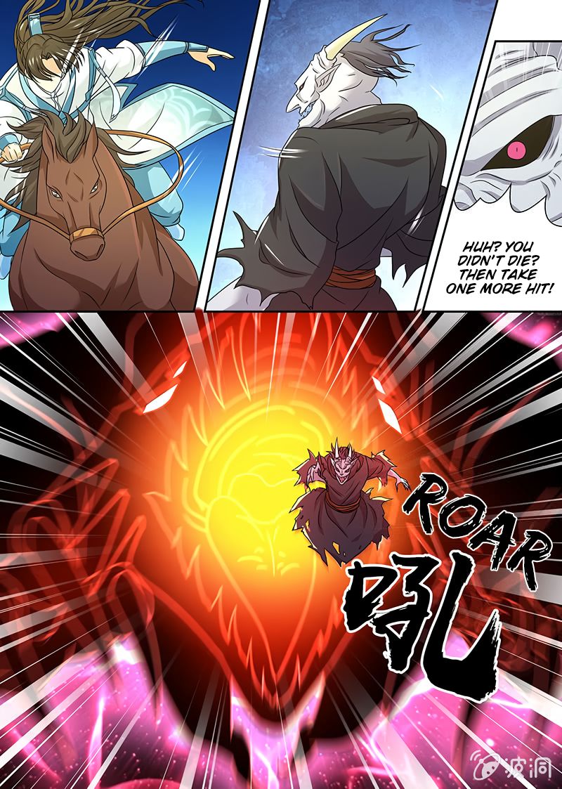 Page 8 of Chapter 157
