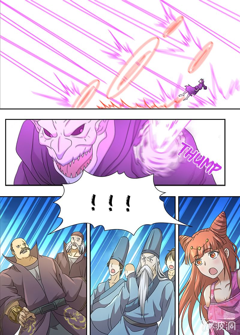 Page 14 of Chapter 157