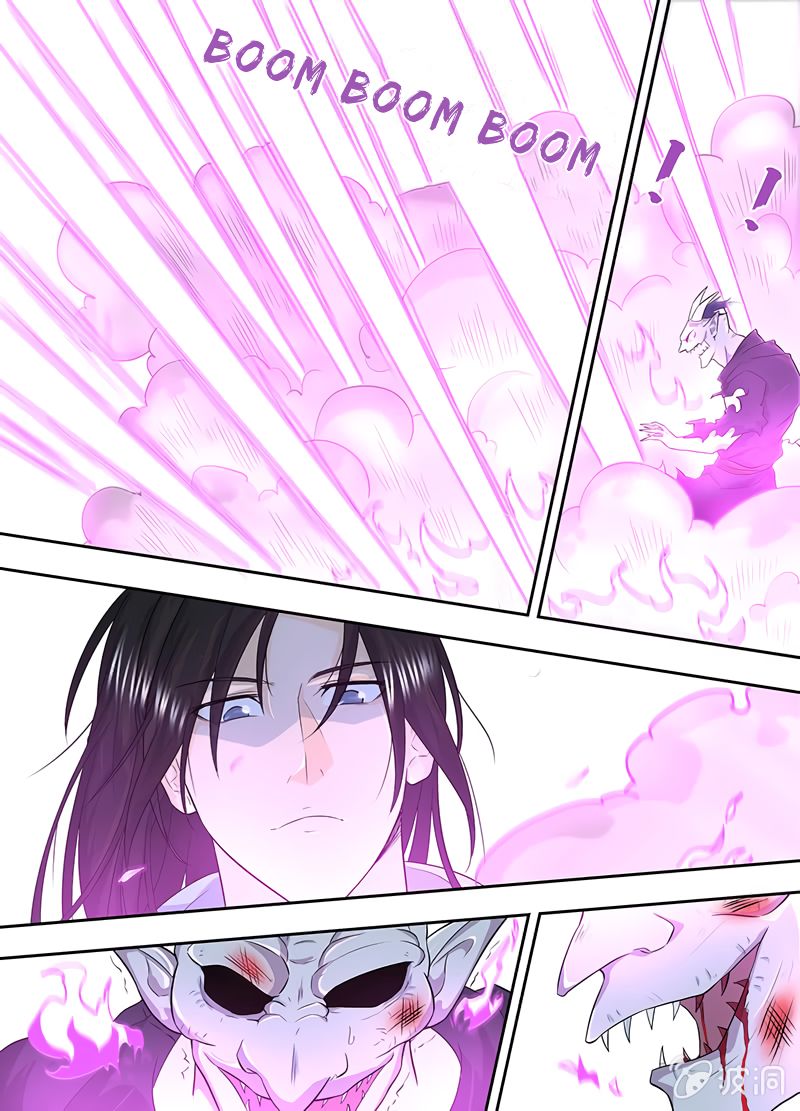 Page 2 of Chapter 158