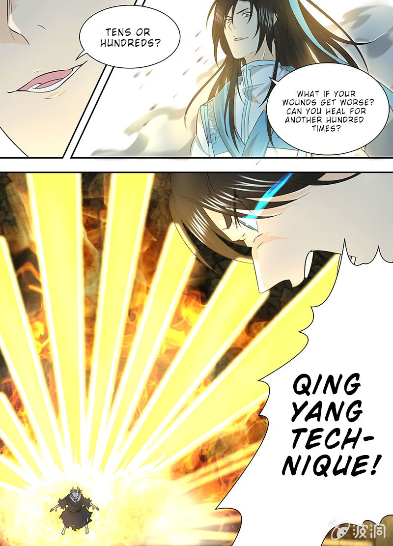 Page 5 of Chapter 158