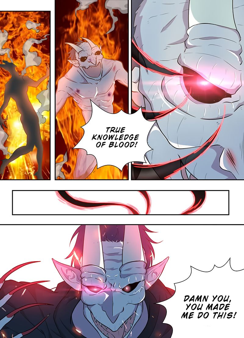 Page 7 of Chapter 158