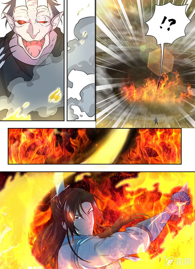 Page 11 of Chapter 158