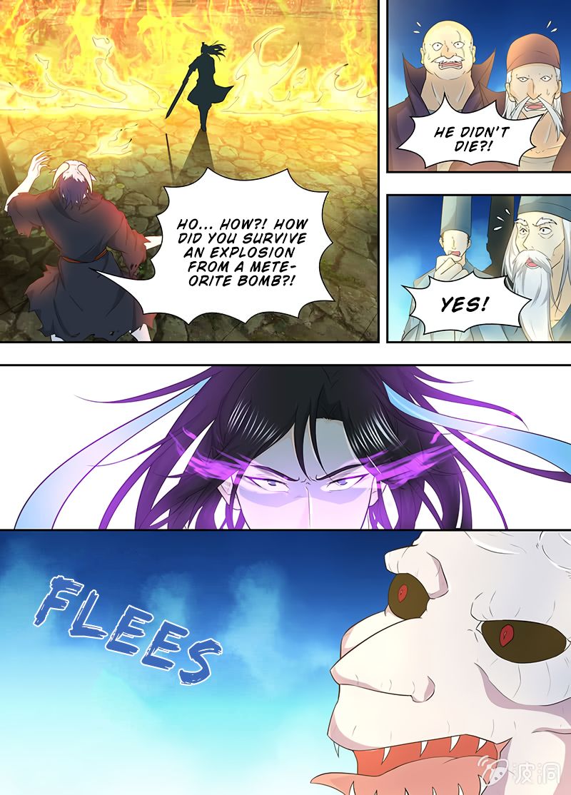 Page 12 of Chapter 158