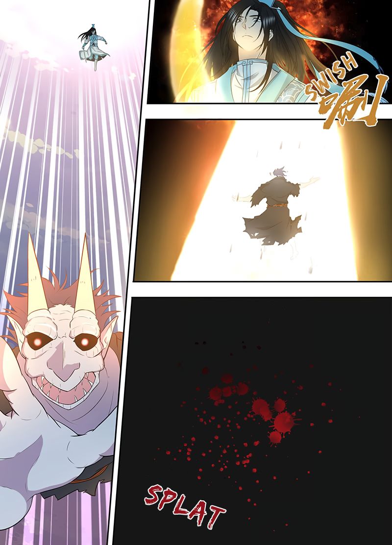 Page 13 of Chapter 158