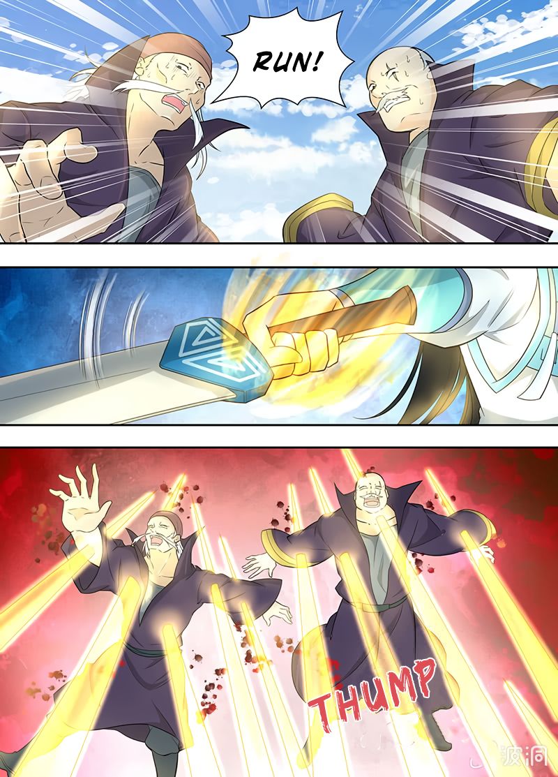 Page 14 of Chapter 158