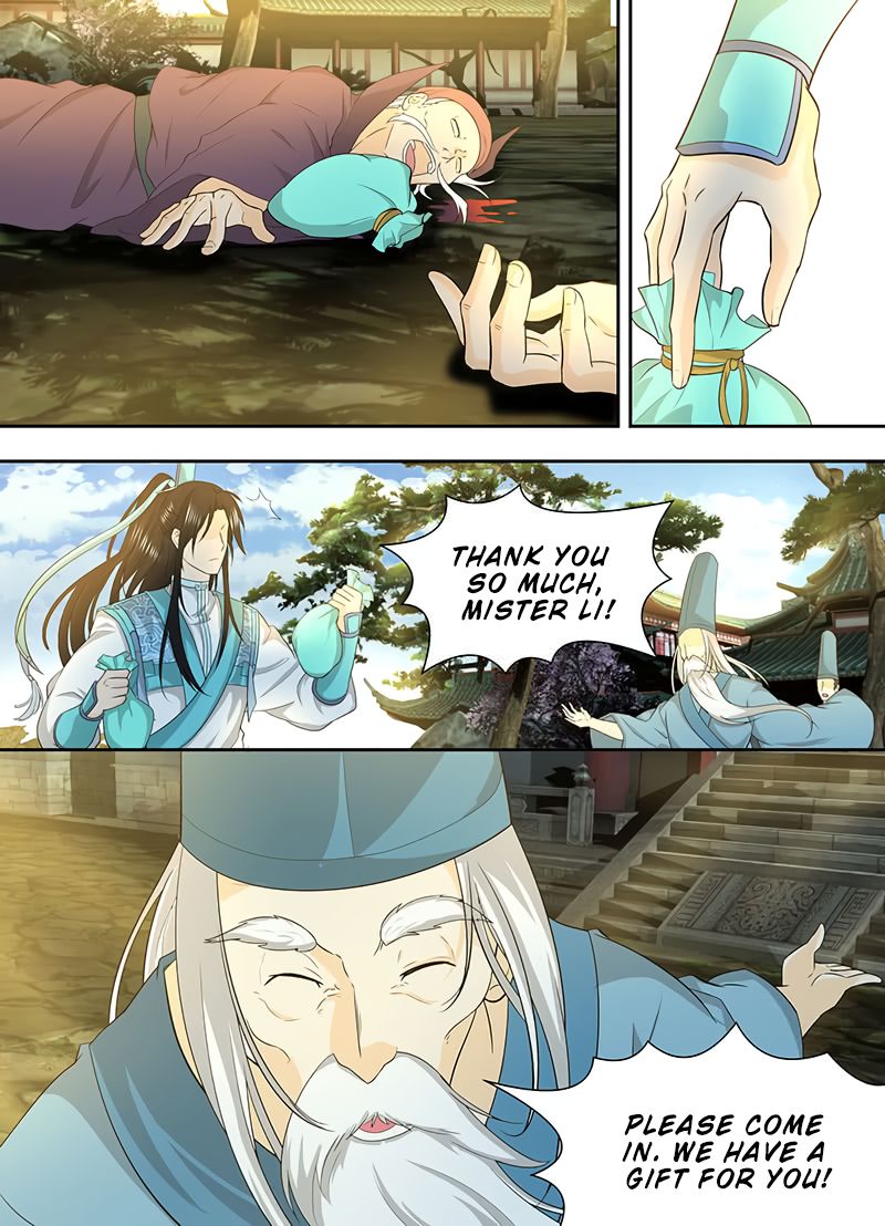 Page 15 of Chapter 158
