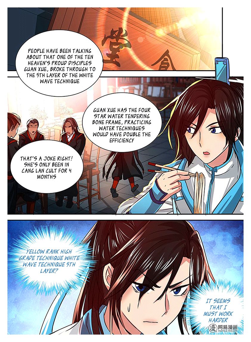 Page 2 of Chapter 16