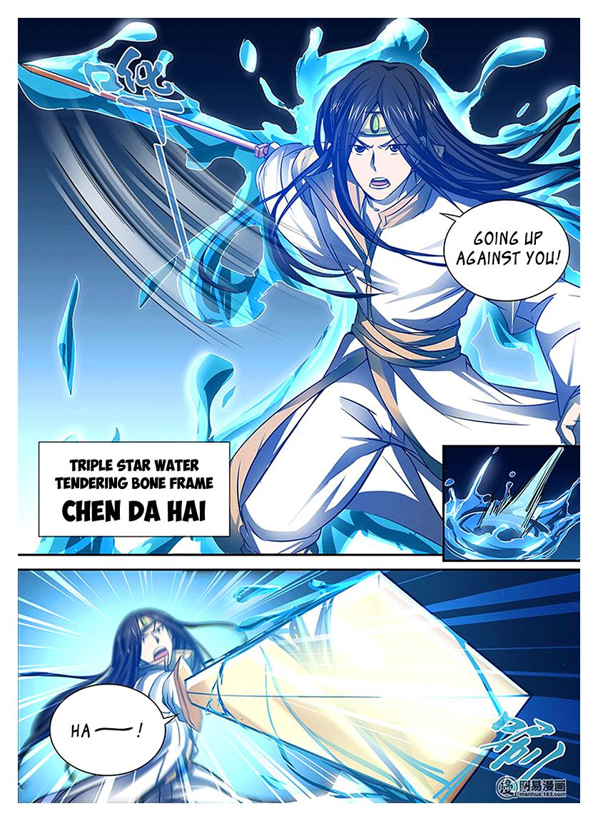 Page 9 of Chapter 16