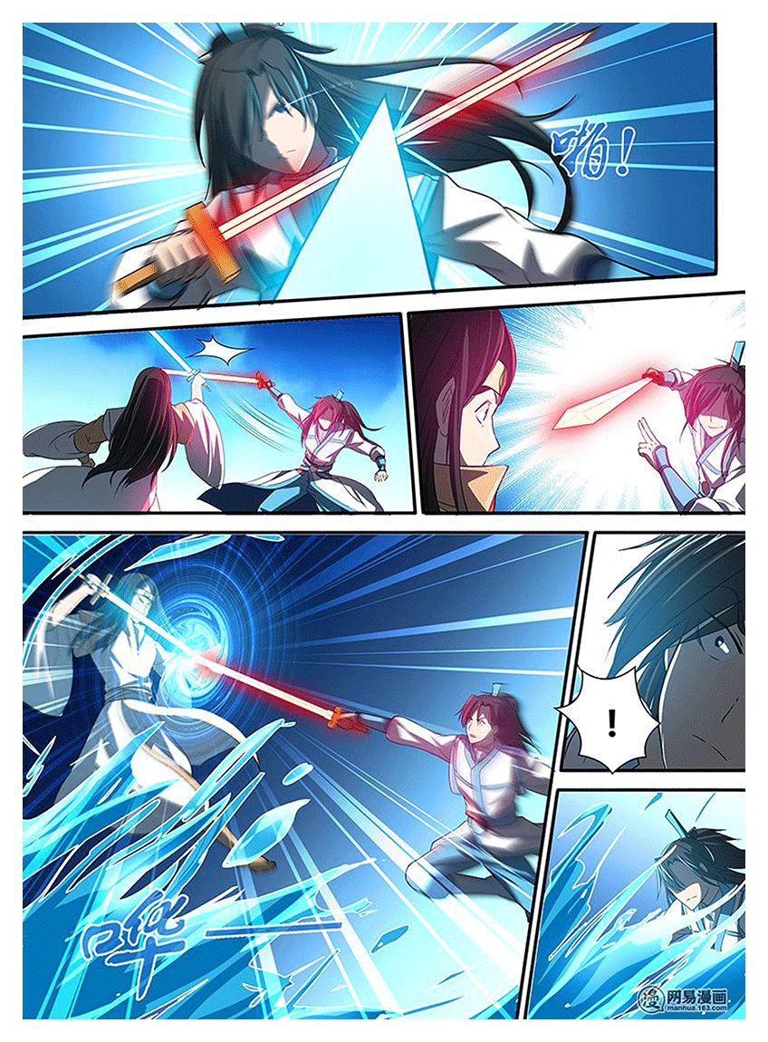 Page 10 of Chapter 16