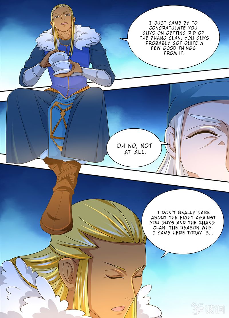Page 3 of Chapter 160
