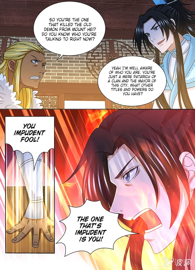 Page 6 of Chapter 160