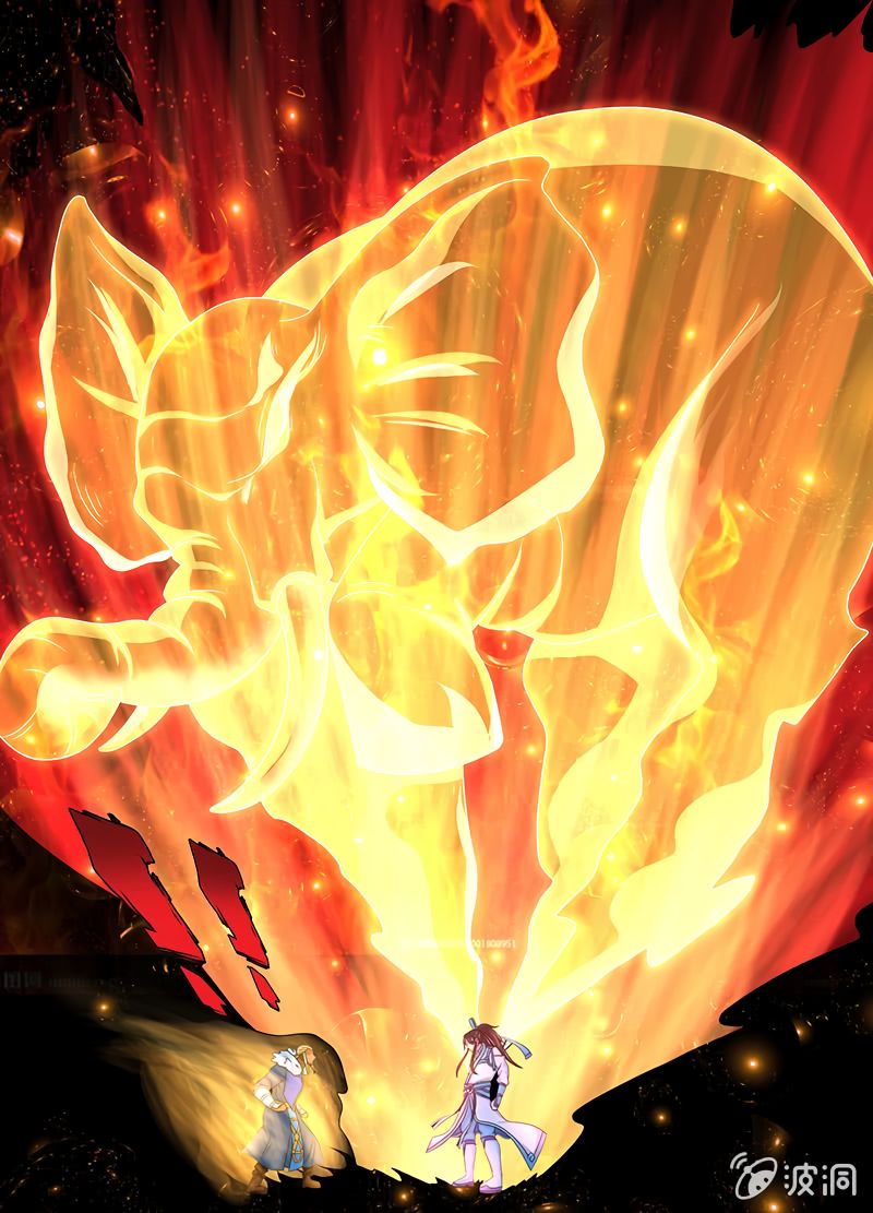 Page 7 of Chapter 160