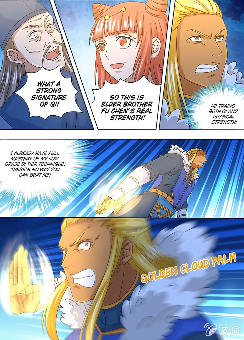 Page 8 of Chapter 160