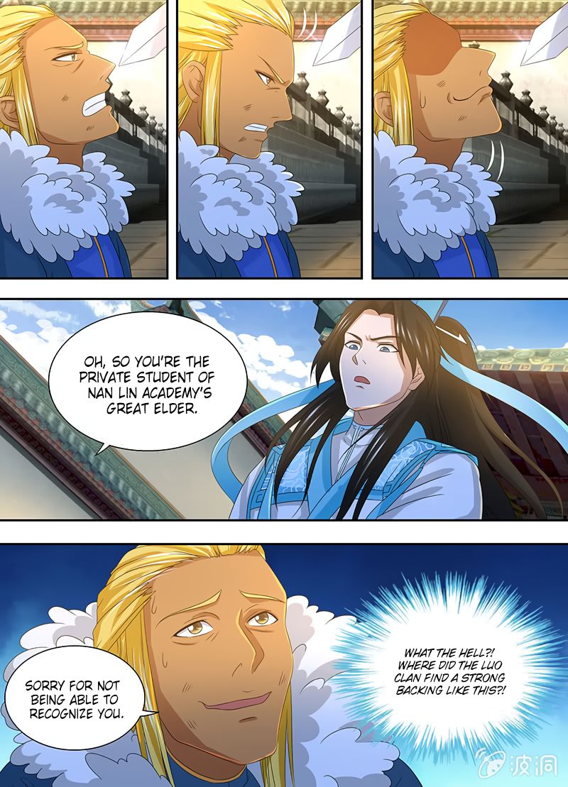 Page 12 of Chapter 160