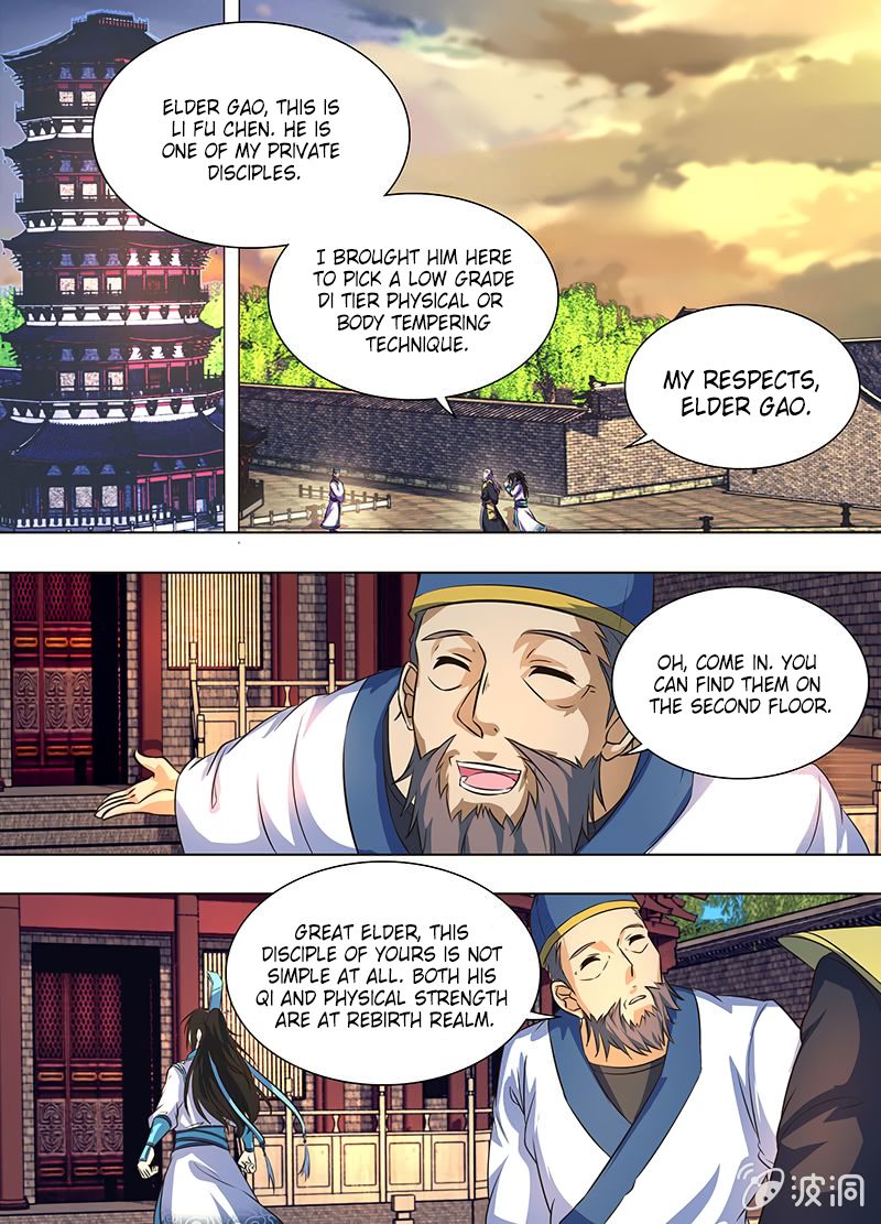 Page 4 of Chapter 161