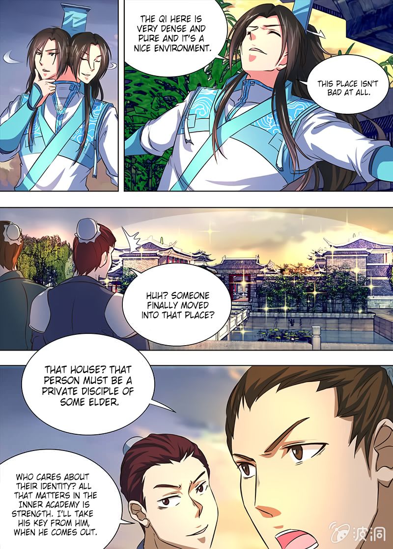 Page 6 of Chapter 161