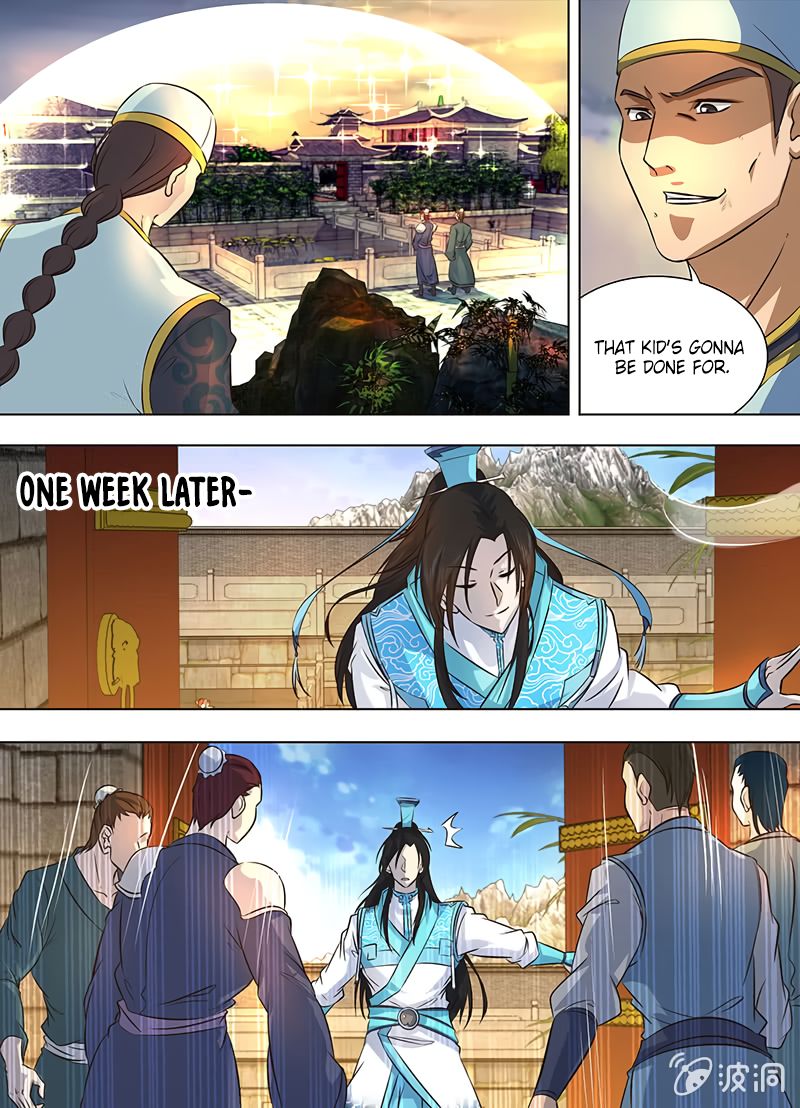 Page 7 of Chapter 161