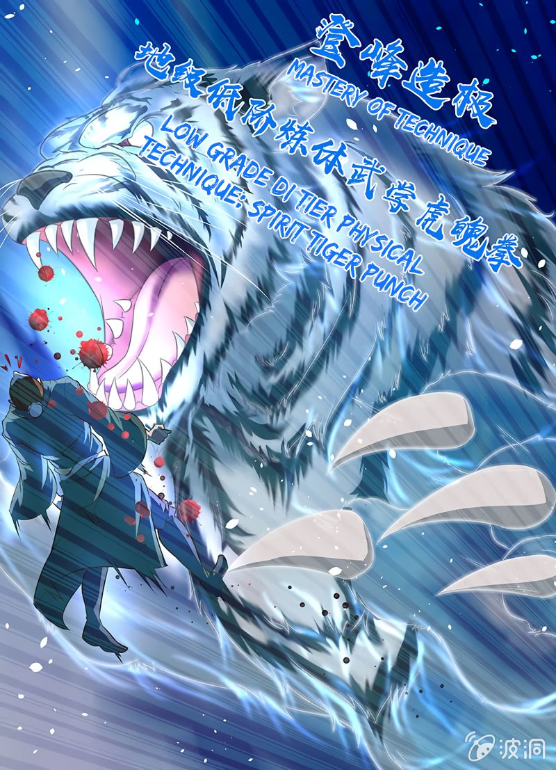 Page 11 of Chapter 161