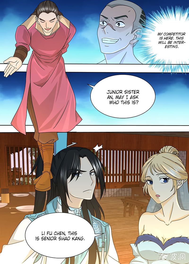Page 7 of Chapter 163