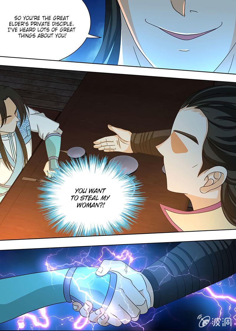 Page 8 of Chapter 163