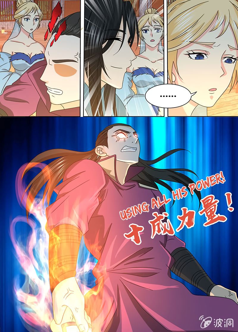 Page 10 of Chapter 163