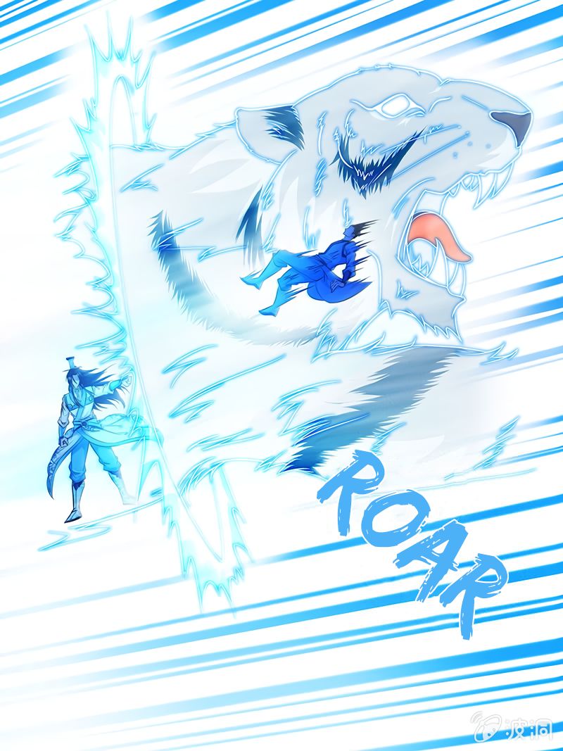 Page 7 of Chapter 164