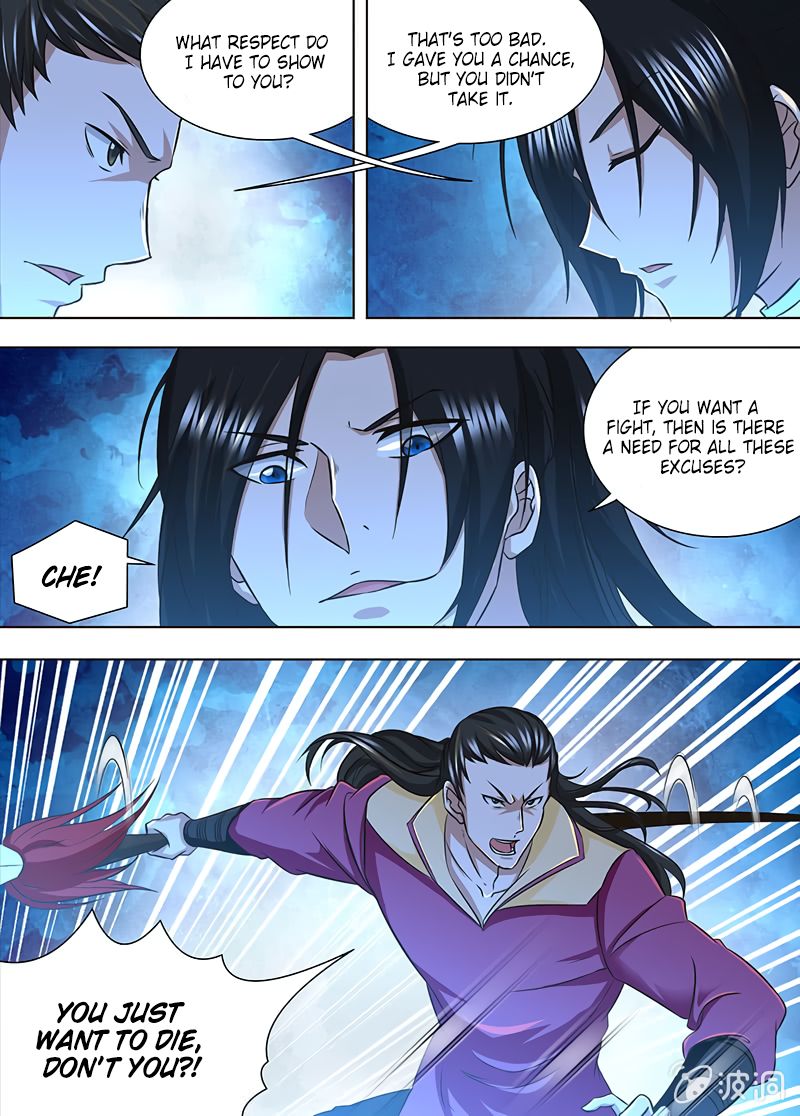 Page 9 of Chapter 164