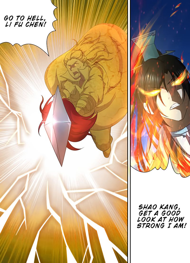 Page 4 of Chapter 165