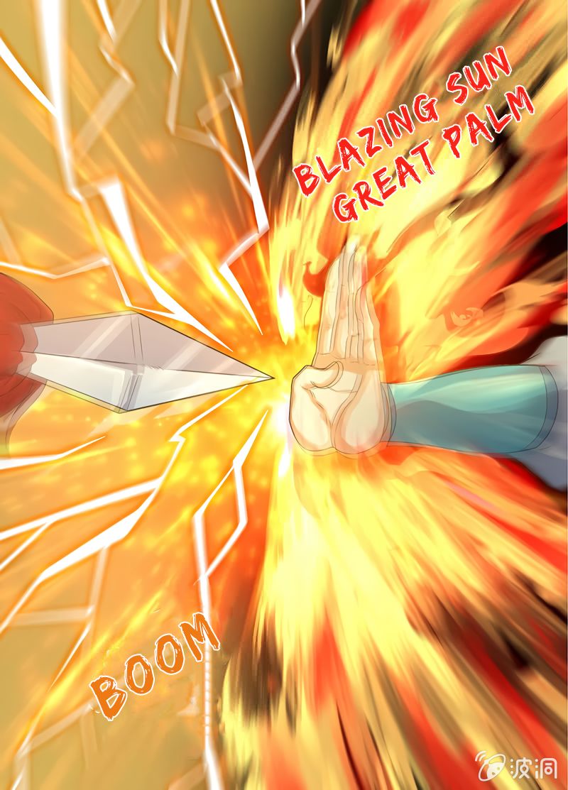 Page 5 of Chapter 165