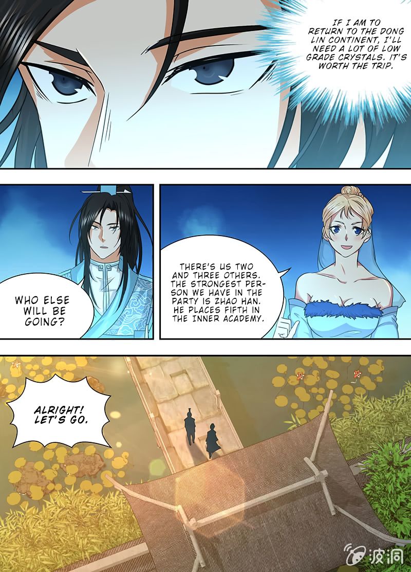 Page 10 of Chapter 165