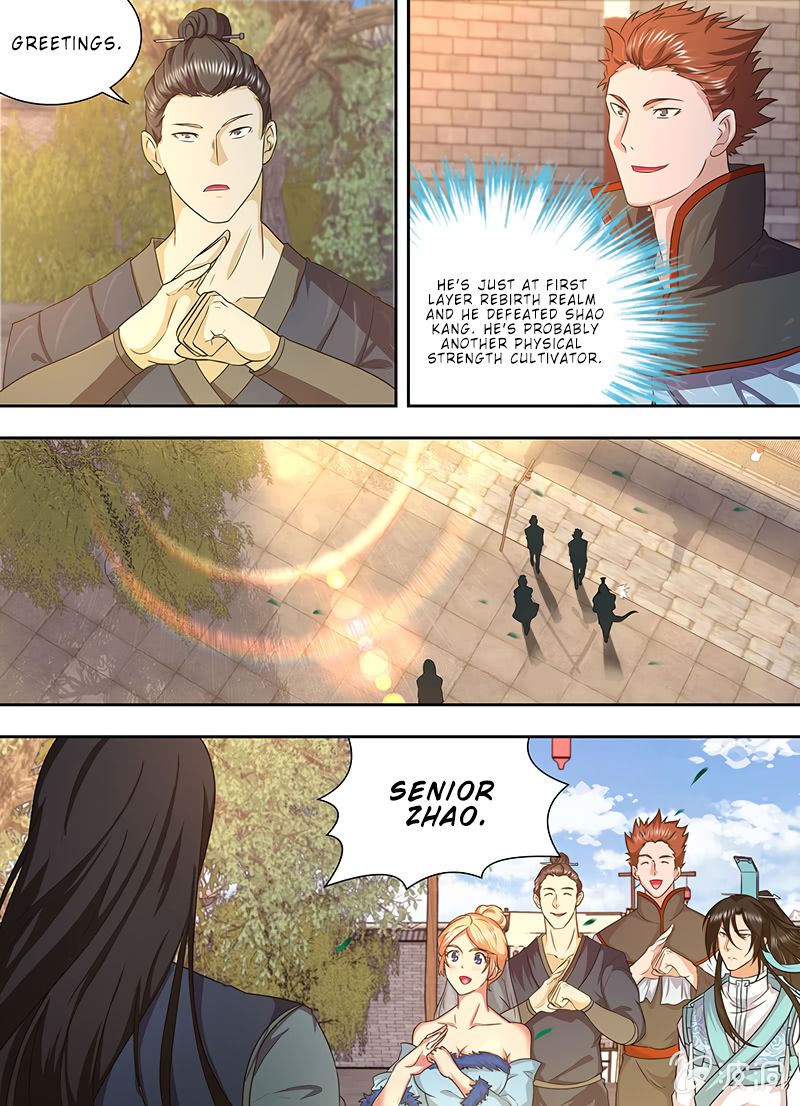 Page 12 of Chapter 165