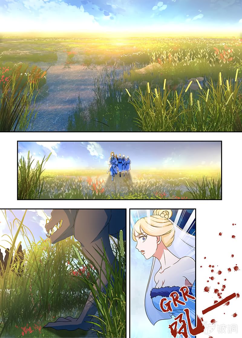Page 2 of Chapter 166