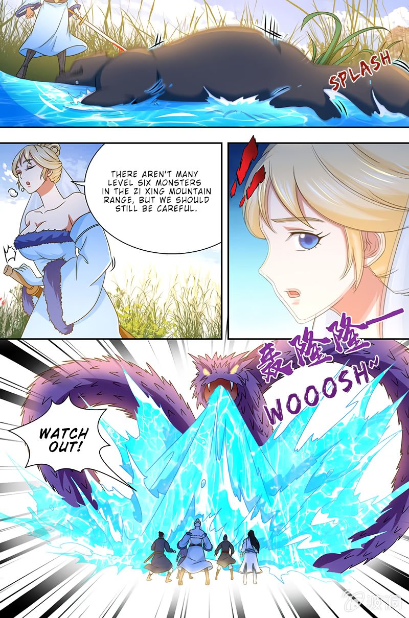 Page 3 of Chapter 166