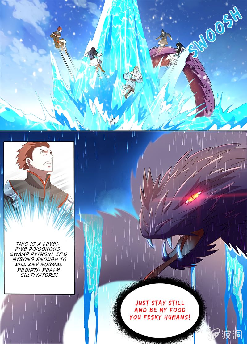 Page 4 of Chapter 166