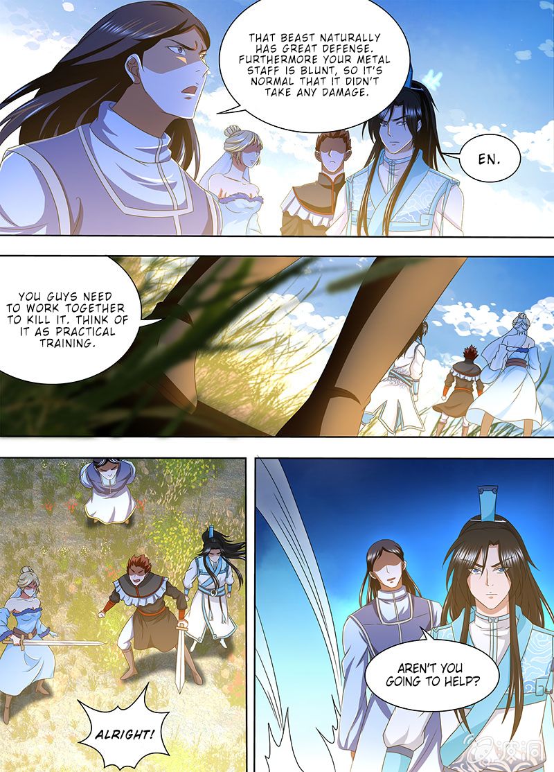 Page 6 of Chapter 166